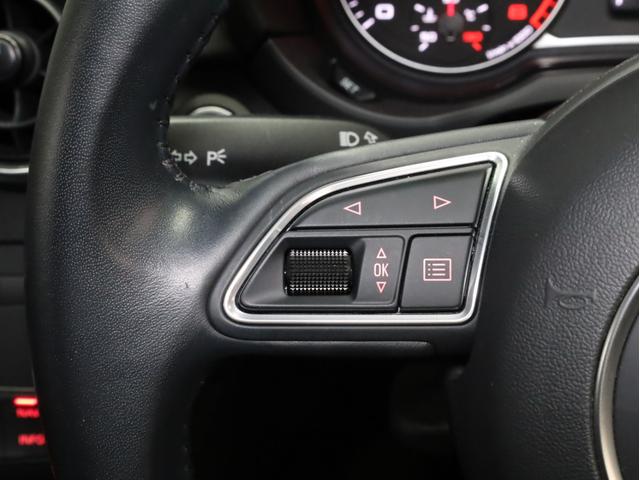 １．０ＴＦＳＩ　禁煙車　バイキセノンヘッドライト　ＬＥＤテールライト　ＬＥＤドアミラーウインカー　ＨＤＤナビ　フルセグＴＶ　Ｂｌｕｅｔｏｏｔｈ接続　バックカメラ　コントラストルーフ　前後コーナーセンサー　スマートキー(37枚目)