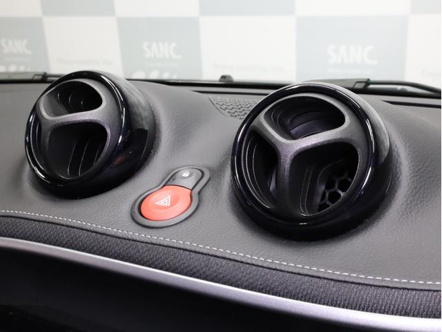 ＢＲＡＢＵＳ　エクスクルーシブ　禁煙車　黒革　ストラーダ製９インチナビ　ブルーレイ再生　フルセグＴＶ　Ｂカメラ　Ｂｌｕｅｔｏｏｔｈ接続　ＥＴＣ　ブラバス専用ターボエンジン　専用トランスミッション　専用サス　ＭＢ純正ドライブレコーダー(49枚目)