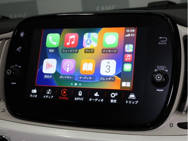 ５００ ツインエア　ラウンジ　禁煙車　バックカメラ　Ａｐｐｌｅ　ＣａｒＰｌａｙ・Ａｎｄｒｏｉｄ　Ａｕｔｏ対応　ユピテル製前後ドライブレコーダー　ＵＳＢ入力端子　Ｂｌｕｅｔｏｏｔｈ接続　バイキセノンヘッドライト　サイドバイザー（6枚目）