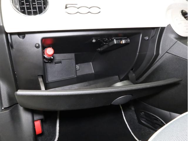 ５００ ツインエア　ラウンジ　禁煙車　バックカメラ　Ａｐｐｌｅ　ＣａｒＰｌａｙ・Ａｎｄｒｏｉｄ　Ａｕｔｏ対応　ユピテル製前後ドライブレコーダー　ＵＳＢ入力端子　Ｂｌｕｅｔｏｏｔｈ接続　バイキセノンヘッドライト　サイドバイザー（41枚目）