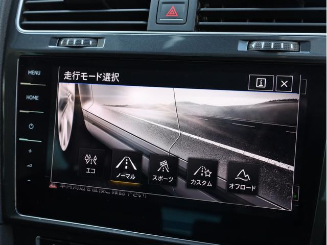 ＴＳＩ　４モーション　後期モデル　禁煙車　テクノロジーパッケージ　デジタルメーター　ＬＥＤヘッドライト　純正ナビＴＶ　Ｂカメラ　Ａｐｐｌｅ　ＣａｒＰｌａｙ・Ａｎｄｒｏｉｄ　Ａｕｔｏ対応　ディーラー点検記録簿（Ｒ０１　０２）(7枚目)