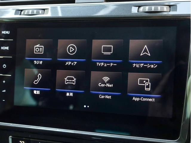 ＴＳＩ　４モーション　後期モデル　禁煙車　テクノロジーパッケージ　デジタルメーター　ＬＥＤヘッドライト　純正ナビＴＶ　Ｂカメラ　Ａｐｐｌｅ　ＣａｒＰｌａｙ・Ａｎｄｒｏｉｄ　Ａｕｔｏ対応　ディーラー点検記録簿（Ｒ０１　０２）(48枚目)