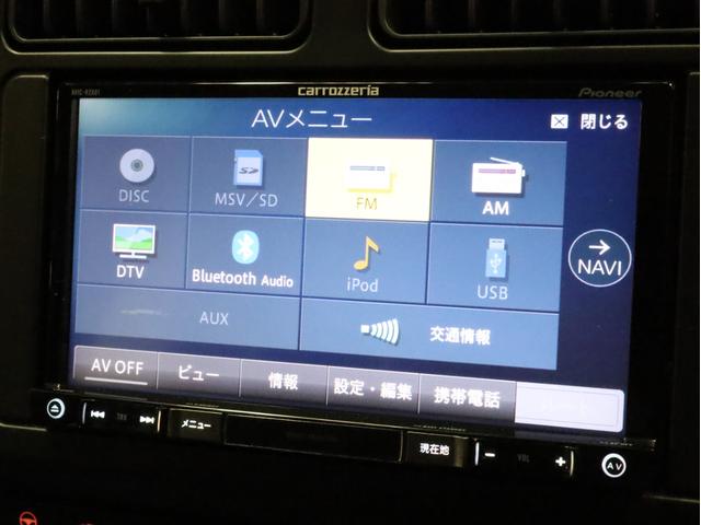 イージー　禁煙車　カロッツェリア製メモリーナビ　フルセグＴＶ　ＤＶＤ再生　Ｂｌｕｅｔｏｏｔｈ　ＳＤカード対応　純正ＥＴＣ　衝突被害軽減ブレーキ　アイドリングストップ　純正１５インチＡＷ　キーレスエントリー(43枚目)