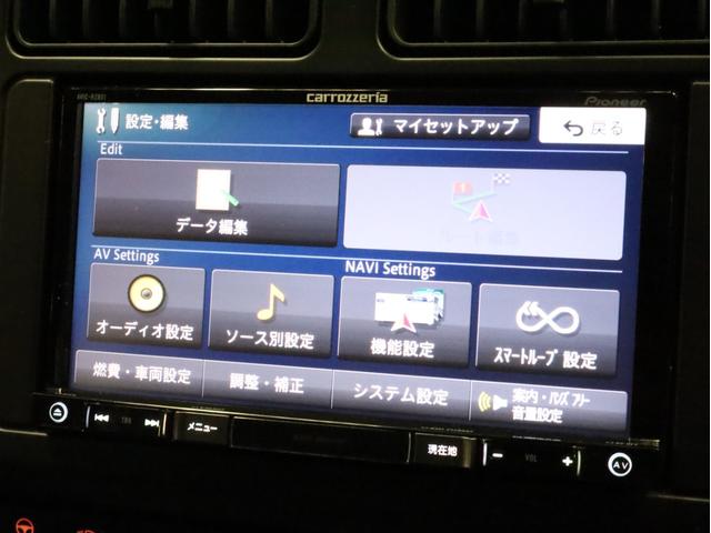 パンダ イージー　禁煙車　カロッツェリア製メモリーナビ　フルセグＴＶ　ＤＶＤ再生　Ｂｌｕｅｔｏｏｔｈ　ＳＤカード対応　純正ＥＴＣ　衝突被害軽減ブレーキ　アイドリングストップ　純正１５インチＡＷ　キーレスエントリー（44枚目）