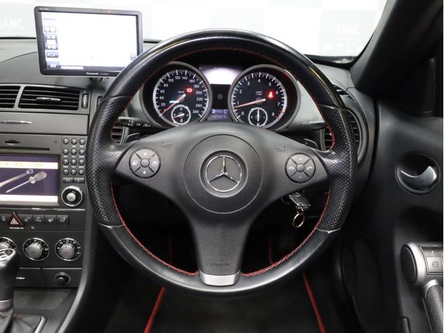 ＳＬＫ ＳＬＫ３５０　ＡＭＧスポーツパッケージ　禁煙　黒革　シートヒーター　エアスカーフ　ハーマンカードン　ＨＤＤナビ　ドラレコ　ＡＭＧエクステリア　ＡＭＧ１８インチアルミホイール　スポーツサス　レッドシートベルト　Ｂカメ（37枚目）