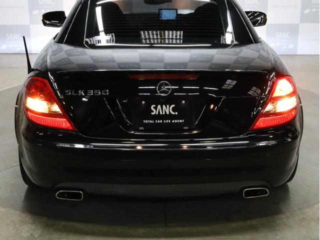 ＳＬＫ３５０　ＡＭＧスポーツパッケージ　禁煙　黒革　シートヒーター　エアスカーフ　ハーマンカードン　ＨＤＤナビ　ドラレコ　ＡＭＧエクステリア　ＡＭＧ１８インチアルミホイール　スポーツサス　レッドシートベルト　Ｂカメ(67枚目)