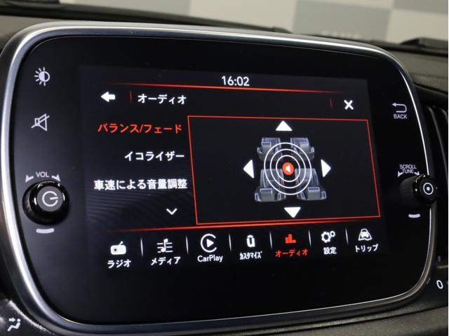 アバルト５９５ コンペティツィオーネ　禁煙車　Ａｐｐｌｅ　ＣａｒＰｌａｙ・Ａｎｄｒｏｉｄ　Ａｕｔｏ対応　レコードモンツァマフラー　ブレンボ　シャークアンテナ　ユピテル製前後ドライブレコーダー　アバルト製燃料キャップ　　サベルト製シート（80枚目）