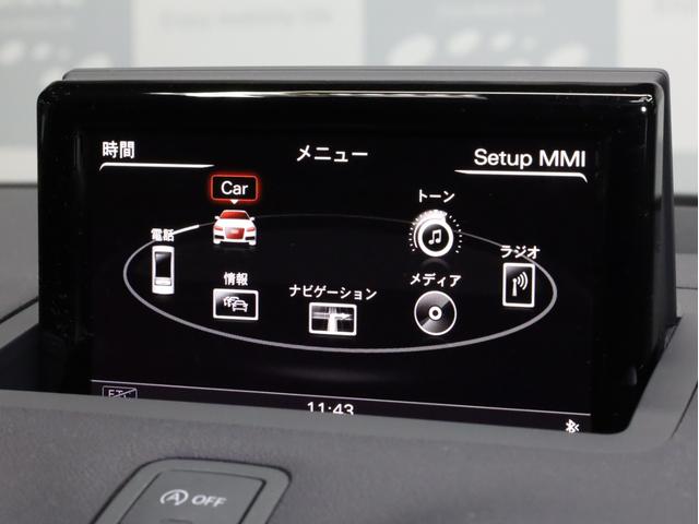 Ａ１ １．０ＴＦＳＩ　禁煙　純正ナビ　フルセグＴＶ　ＤＶＤ再生　Ｂｌｕｅｔｏｏｔｈ　ＳＤカード対応　１５ＡＷ　バイキセノンヘッドライト　ＬＥＤテールライト　前後コーナーセンサー　スマートキー　純正前後ドライブレコ－ダ－（71枚目）