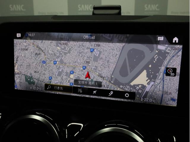 Ｂクラス Ｂ１８０　ＡＭＧライン　禁煙１オーナー　ＡＭＧスタイリングＰＫＧ　ＡＭＧ１８ＡＷ　ＬＥＤライト　ハイビームアシスト　レーダーセーフティ　パークアシスト　レザーＤＩＮＡＭＩＣＡシート　スポーツコンフォートサス　カーボントリム（18枚目）
