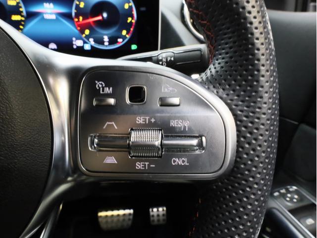 Ｂクラス Ｂ１８０　ＡＭＧライン　禁煙１オーナー　ＡＭＧスタイリングＰＫＧ　ＡＭＧ１８ＡＷ　ＬＥＤライト　ハイビームアシスト　レーダーセーフティ　パークアシスト　レザーＤＩＮＡＭＩＣＡシート　スポーツコンフォートサス　カーボントリム（40枚目）