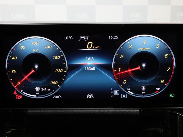 Ｂクラス Ｂ１８０　ＡＭＧライン　禁煙１オーナー　ＡＭＧスタイリングＰＫＧ　ＡＭＧ１８ＡＷ　ＬＥＤライト　ハイビームアシスト　レーダーセーフティ　パークアシスト　レザーＤＩＮＡＭＩＣＡシート　スポーツコンフォートサス　カーボントリム（45枚目）