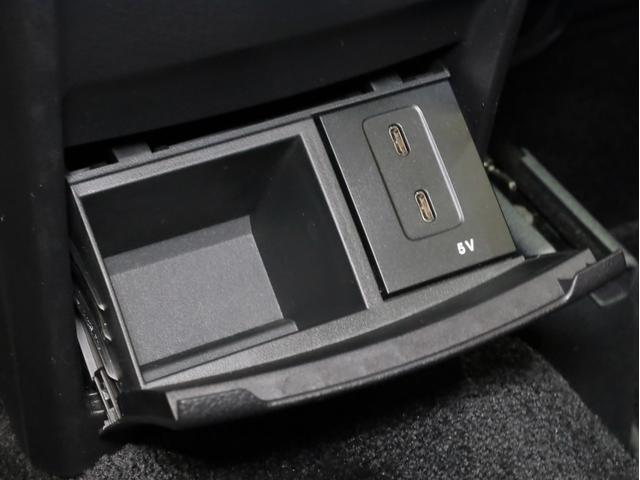 Ｂクラス Ｂ１８０　ＡＭＧライン　禁煙１オーナー　ＡＭＧスタイリングＰＫＧ　ＡＭＧ１８ＡＷ　ＬＥＤライト　ハイビームアシスト　レーダーセーフティ　パークアシスト　レザーＤＩＮＡＭＩＣＡシート　スポーツコンフォートサス　カーボントリム（59枚目）