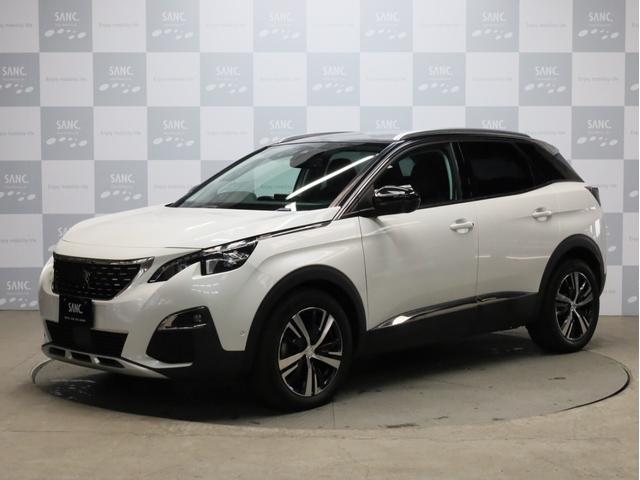 ３００８ ブルーＨＤｉ　クリーンエディション　禁煙　アクティブクルーズコントロール　衝突被害軽減ブレーキ　カープレイ対応　レーンキープアシスト　ブラインドスポットアシスト　ＬＥＤヘッドライト　ハイビームアシスト　バックカメラ　サイドカメラ　ＥＴＣ（30枚目）