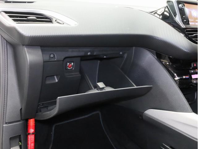 ２００８ クロスシティ　禁煙車　純正ナビ　フルセグＴＶ　ＵＳＢ入力端子　Ｂｌｕｅｔｏｏｔｈ接続　ドライブレコーダー　１．２リッターターボ　アイシン製トルコン式６速ＡＴ　走行モード切替機構スノー・サンド・マッド・ノーマル（56枚目）