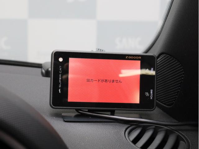 Ｓ１スポーツバック 　禁煙車　６速ＭＴ　フルタイム４ＷＤ　純正１８インチアルミホイール　純正ナビＴＶ　バックカメラ　ＴＶキャンセラー　ユピテル製ドライブレコーダー　レーダー探知機　ＥＴＣ　スマートキー　取説　スペアキー有（38枚目）