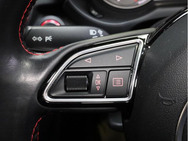Ｓ１スポーツバック 　禁煙車　６速ＭＴ　フルタイム４ＷＤ　純正１８インチアルミホイール　純正ナビＴＶ　バックカメラ　ＴＶキャンセラー　ユピテル製ドライブレコーダー　レーダー探知機　ＥＴＣ　スマートキー　取説　スペアキー有（41枚目）