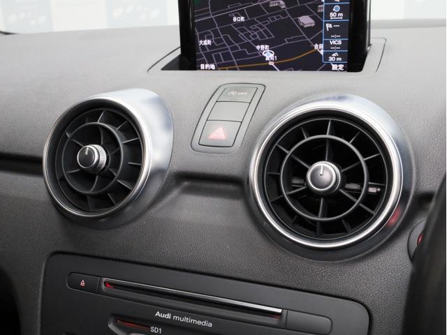 Ｓ１スポーツバック 　禁煙車　６速ＭＴ　フルタイム４ＷＤ　純正１８インチアルミホイール　純正ナビＴＶ　バックカメラ　ＴＶキャンセラー　ユピテル製ドライブレコーダー　レーダー探知機　ＥＴＣ　スマートキー　取説　スペアキー有（48枚目）