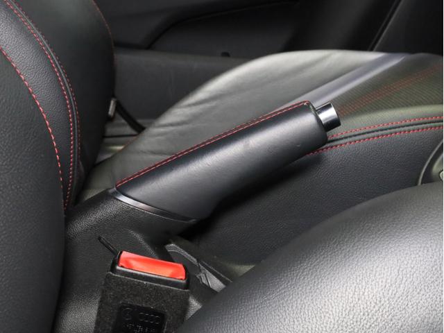 Ｓ１スポーツバック 　禁煙車　６速ＭＴ　フルタイム４ＷＤ　純正１８インチアルミホイール　純正ナビＴＶ　バックカメラ　ＴＶキャンセラー　ユピテル製ドライブレコーダー　レーダー探知機　ＥＴＣ　スマートキー　取説　スペアキー有（50枚目）