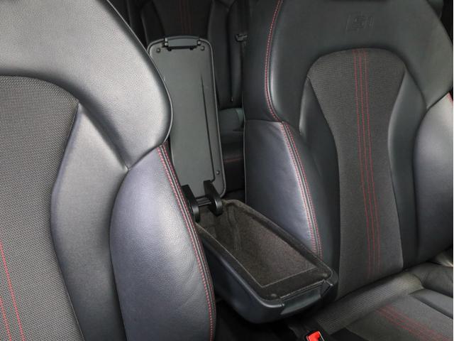 Ｓ１スポーツバック 　禁煙車　６速ＭＴ　フルタイム４ＷＤ　純正１８インチアルミホイール　純正ナビＴＶ　バックカメラ　ＴＶキャンセラー　ユピテル製ドライブレコーダー　レーダー探知機　ＥＴＣ　スマートキー　取説　スペアキー有（51枚目）