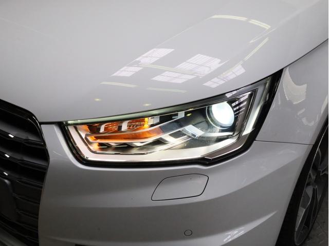 Ｓ１スポーツバック 　禁煙車　６速ＭＴ　フルタイム４ＷＤ　純正１８インチアルミホイール　純正ナビＴＶ　バックカメラ　ＴＶキャンセラー　ユピテル製ドライブレコーダー　レーダー探知機　ＥＴＣ　スマートキー　取説　スペアキー有（77枚目）