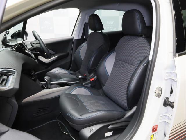 ２００８ クロスシティ　禁煙　純正ナビ　フルセグＴＶ　ＵＳＢ入力端子　Ｂｌｕｅｔｏｏｔｈ　ユピテル製ドラレコ　１．２リッターターボ　アイシン製トルコン式６速ＡＴ　走行モード切替機構スノー・サンド・マッド・ノーマル（11枚目）