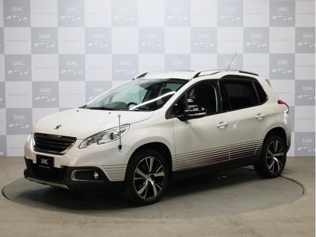 ２００８ クロスシティ　禁煙　純正ナビ　フルセグＴＶ　ＵＳＢ入力端子　Ｂｌｕｅｔｏｏｔｈ　ユピテル製ドラレコ　１．２リッターターボ　アイシン製トルコン式６速ＡＴ　走行モード切替機構スノー・サンド・マッド・ノーマル（29枚目）