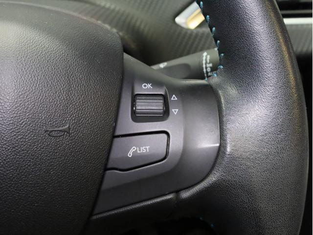 ２００８ クロスシティ　禁煙　純正ナビ　フルセグＴＶ　ＵＳＢ入力端子　Ｂｌｕｅｔｏｏｔｈ　ユピテル製ドラレコ　１．２リッターターボ　アイシン製トルコン式６速ＡＴ　走行モード切替機構スノー・サンド・マッド・ノーマル（37枚目）