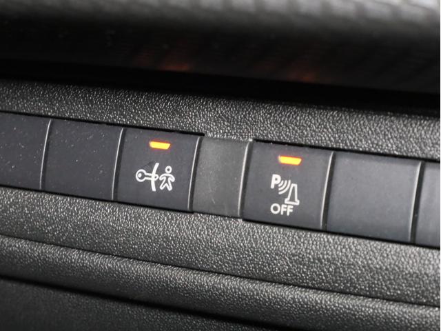 ２００８ クロスシティ　禁煙　純正ナビ　フルセグＴＶ　ＵＳＢ入力端子　Ｂｌｕｅｔｏｏｔｈ　ユピテル製ドラレコ　１．２リッターターボ　アイシン製トルコン式６速ＡＴ　走行モード切替機構スノー・サンド・マッド・ノーマル（43枚目）