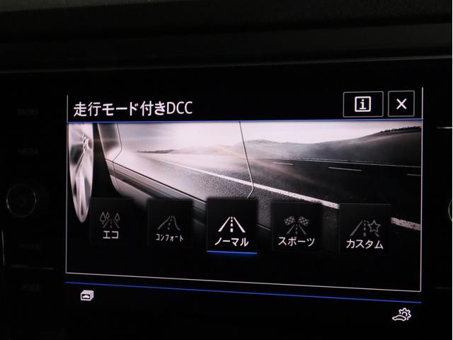 Ｔ－ロック ＴＤＩ　Ｒライン　禁煙　専用エクステリア　専用１９インチＡＷ　アダプティブシャシーコントロールＤＣＣ　専用ハーフレザースポーツシート　専用ステアリングホイール　ステンレスペダル　プログレッシブステアリング（2枚目）