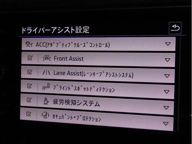 Ｔ－ロック ＴＤＩ　Ｒライン　禁煙　専用エクステリア　専用１９インチＡＷ　アダプティブシャシーコントロールＤＣＣ　専用ハーフレザースポーツシート　専用ステアリングホイール　ステンレスペダル　プログレッシブステアリング（4枚目）
