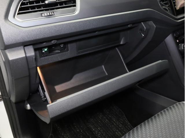 Ｔ－ロック ＴＤＩ　Ｒライン　禁煙　専用エクステリア　専用１９インチＡＷ　アダプティブシャシーコントロールＤＣＣ　専用ハーフレザースポーツシート　専用ステアリングホイール　ステンレスペダル　プログレッシブステアリング（63枚目）