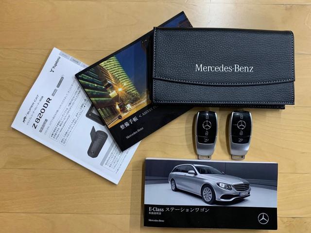 Ｅクラスステーションワゴン Ｅ２５０　ステーションワゴン　アバンギャルドスポーツ　禁煙車　純正ナビ　フルセグＴＶ　レーダーセーフティＰＫＧ　ＨＵＤ　ＡＭＧスタイリングＰＫＧ　ＡＭＧ１９インチＡＷ　３６０度カメラ　　前後コーナーセンサー　アクティブパーキングアシスト　電動リアゲート（6枚目）