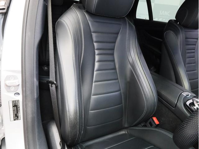 Ｅクラスステーションワゴン Ｅ２５０　ステーションワゴン　アバンギャルドスポーツ　禁煙車　純正ナビ　フルセグＴＶ　レーダーセーフティＰＫＧ　ＨＵＤ　ＡＭＧスタイリングＰＫＧ　ＡＭＧ１９インチＡＷ　３６０度カメラ　　前後コーナーセンサー　アクティブパーキングアシスト　電動リアゲート（10枚目）