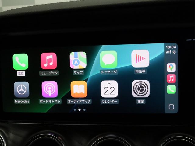 Ｅクラスステーションワゴン Ｅ２５０　ステーションワゴン　アバンギャルドスポーツ　禁煙車　純正ナビ　フルセグＴＶ　レーダーセーフティＰＫＧ　ＨＵＤ　ＡＭＧスタイリングＰＫＧ　ＡＭＧ１９インチＡＷ　３６０度カメラ　　前後コーナーセンサー　アクティブパーキングアシスト　電動リアゲート（17枚目）
