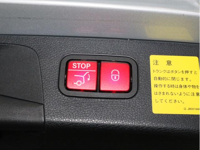 Ｅクラスステーションワゴン Ｅ２５０　ステーションワゴン　アバンギャルドスポーツ　禁煙車　純正ナビ　フルセグＴＶ　レーダーセーフティＰＫＧ　ＨＵＤ　ＡＭＧスタイリングＰＫＧ　ＡＭＧ１９インチＡＷ　３６０度カメラ　　前後コーナーセンサー　アクティブパーキングアシスト　電動リアゲート（21枚目）