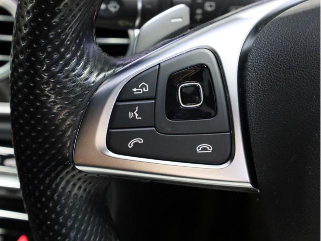 Ｅクラスステーションワゴン Ｅ２５０　ステーションワゴン　アバンギャルドスポーツ　禁煙車　純正ナビ　フルセグＴＶ　レーダーセーフティＰＫＧ　ＨＵＤ　ＡＭＧスタイリングＰＫＧ　ＡＭＧ１９インチＡＷ　３６０度カメラ　　前後コーナーセンサー　アクティブパーキングアシスト　電動リアゲート（44枚目）