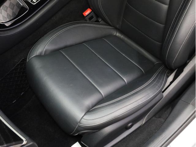 Ｅクラスステーションワゴン Ｅ２５０　ステーションワゴン　アバンギャルドスポーツ　禁煙車　純正ナビ　フルセグＴＶ　レーダーセーフティＰＫＧ　ＨＵＤ　ＡＭＧスタイリングＰＫＧ　ＡＭＧ１９インチＡＷ　３６０度カメラ　　前後コーナーセンサー　アクティブパーキングアシスト　電動リアゲート（59枚目）