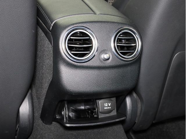 Ｅクラスステーションワゴン Ｅ２５０　ステーションワゴン　アバンギャルドスポーツ　禁煙車　純正ナビ　フルセグＴＶ　レーダーセーフティＰＫＧ　ＨＵＤ　ＡＭＧスタイリングＰＫＧ　ＡＭＧ１９インチＡＷ　３６０度カメラ　　前後コーナーセンサー　アクティブパーキングアシスト　電動リアゲート（62枚目）