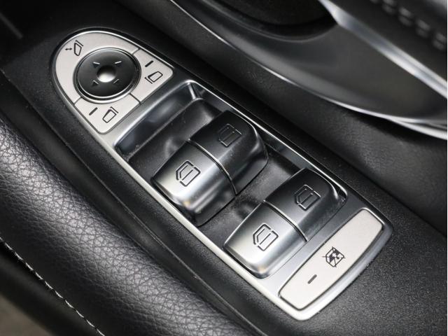 Ｅクラスステーションワゴン Ｅ２５０　ステーションワゴン　アバンギャルドスポーツ　禁煙車　純正ナビ　フルセグＴＶ　レーダーセーフティＰＫＧ　ＨＵＤ　ＡＭＧスタイリングＰＫＧ　ＡＭＧ１９インチＡＷ　３６０度カメラ　　前後コーナーセンサー　アクティブパーキングアシスト　電動リアゲート（65枚目）