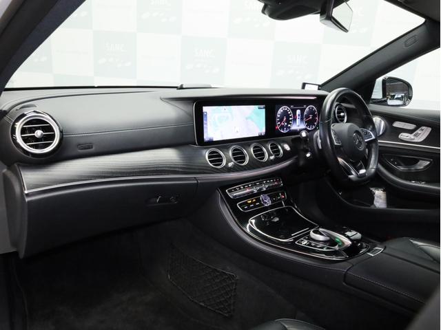 Ｅクラスステーションワゴン Ｅ２５０　ステーションワゴン　アバンギャルドスポーツ　禁煙車　純正ナビ　フルセグＴＶ　レーダーセーフティＰＫＧ　ＨＵＤ　ＡＭＧスタイリングＰＫＧ　ＡＭＧ１９インチＡＷ　３６０度カメラ　　前後コーナーセンサー　アクティブパーキングアシスト　電動リアゲート（75枚目）