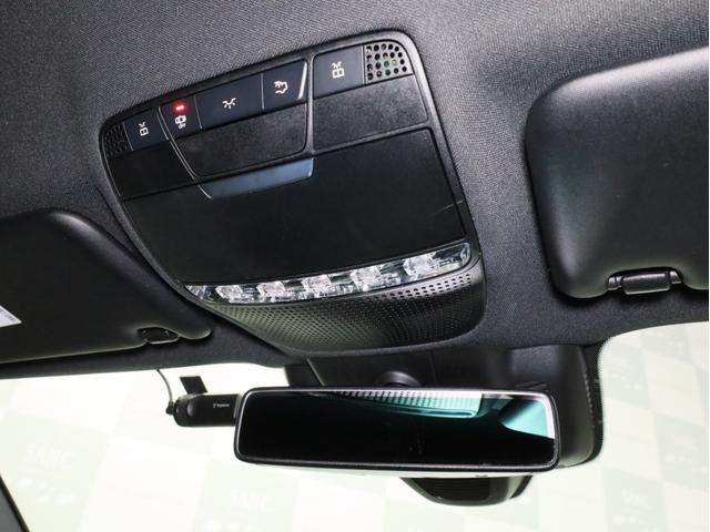 Ｅクラスステーションワゴン Ｅ２５０　ステーションワゴン　アバンギャルドスポーツ　禁煙車　純正ナビ　フルセグＴＶ　レーダーセーフティＰＫＧ　ＨＵＤ　ＡＭＧスタイリングＰＫＧ　ＡＭＧ１９インチＡＷ　３６０度カメラ　　前後コーナーセンサー　アクティブパーキングアシスト　電動リアゲート（77枚目）