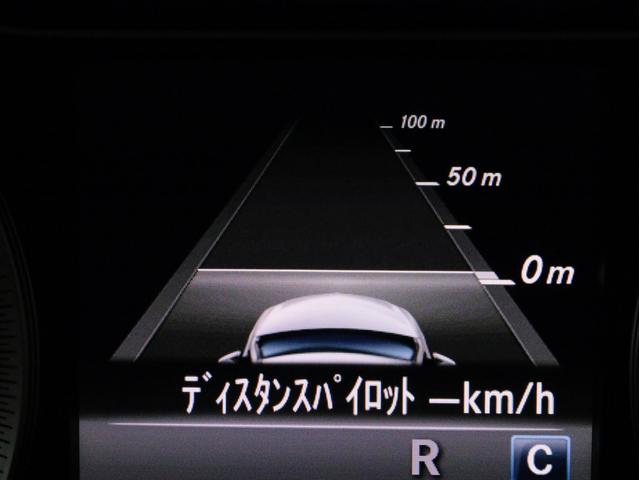 Ａクラス Ａ１８０　ＡＭＧ　スタイル　禁煙　レーダーセーフティ　ＡＭＧスタイリングＰＫＧ　ナビ　フルセグ　Ｂカメラ　前後センサー　パークアシスト　ＬＥＤヘッドライト　オートマチックハイビーム　アダプティブクルーズコントロール　レーンキープ（2枚目）