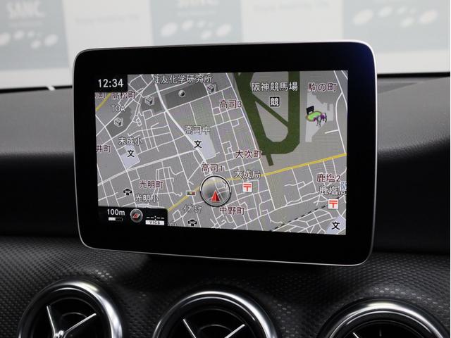 Ａクラス Ａ１８０　ＡＭＧ　スタイル　禁煙　レーダーセーフティ　ＡＭＧスタイリングＰＫＧ　ナビ　フルセグ　Ｂカメラ　前後センサー　パークアシスト　ＬＥＤヘッドライト　オートマチックハイビーム　アダプティブクルーズコントロール　レーンキープ（3枚目）