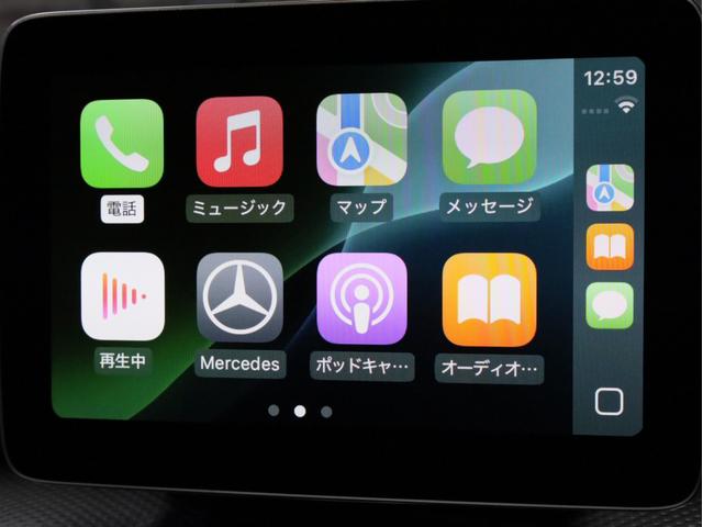 Ａクラス Ａ１８０　ＡＭＧ　スタイル　禁煙　レーダーセーフティ　ＡＭＧスタイリングＰＫＧ　ナビ　フルセグ　Ｂカメラ　前後センサー　パークアシスト　ＬＥＤヘッドライト　オートマチックハイビーム　アダプティブクルーズコントロール　レーンキープ（4枚目）