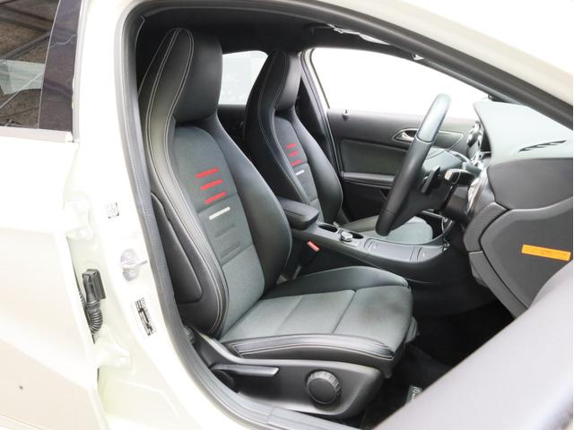 Ａクラス Ａ１８０　ＡＭＧ　スタイル　禁煙　レーダーセーフティ　ＡＭＧスタイリングＰＫＧ　ナビ　フルセグ　Ｂカメラ　前後センサー　パークアシスト　ＬＥＤヘッドライト　オートマチックハイビーム　アダプティブクルーズコントロール　レーンキープ（7枚目）