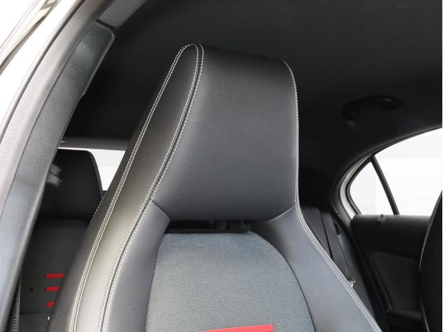 Ａクラス Ａ１８０　ＡＭＧ　スタイル　禁煙　レーダーセーフティ　ＡＭＧスタイリングＰＫＧ　ナビ　フルセグ　Ｂカメラ　前後センサー　パークアシスト　ＬＥＤヘッドライト　オートマチックハイビーム　アダプティブクルーズコントロール　レーンキープ（8枚目）