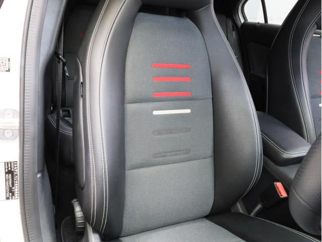 Ａクラス Ａ１８０　ＡＭＧ　スタイル　禁煙　レーダーセーフティ　ＡＭＧスタイリングＰＫＧ　ナビ　フルセグ　Ｂカメラ　前後センサー　パークアシスト　ＬＥＤヘッドライト　オートマチックハイビーム　アダプティブクルーズコントロール　レーンキープ（9枚目）