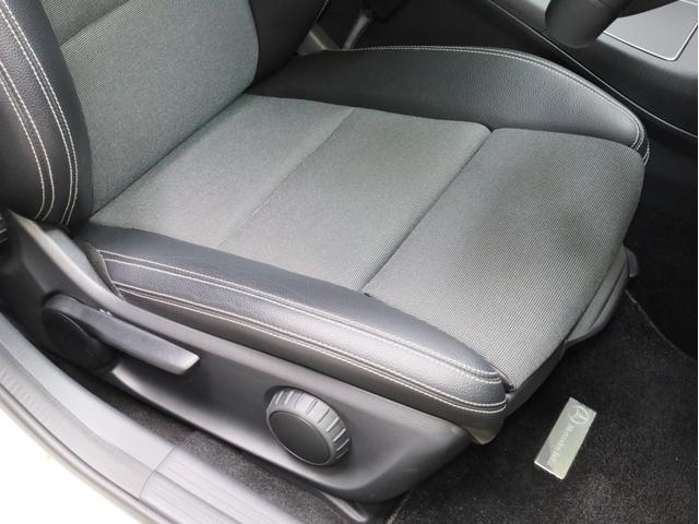 Ａクラス Ａ１８０　ＡＭＧ　スタイル　禁煙　レーダーセーフティ　ＡＭＧスタイリングＰＫＧ　ナビ　フルセグ　Ｂカメラ　前後センサー　パークアシスト　ＬＥＤヘッドライト　オートマチックハイビーム　アダプティブクルーズコントロール　レーンキープ（10枚目）