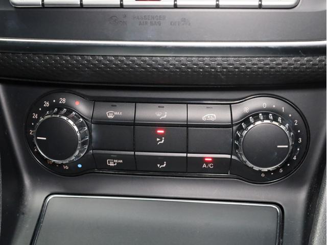 Ａクラス Ａ１８０　ＡＭＧ　スタイル　禁煙　レーダーセーフティ　ＡＭＧスタイリングＰＫＧ　ナビ　フルセグ　Ｂカメラ　前後センサー　パークアシスト　ＬＥＤヘッドライト　オートマチックハイビーム　アダプティブクルーズコントロール　レーンキープ（15枚目）