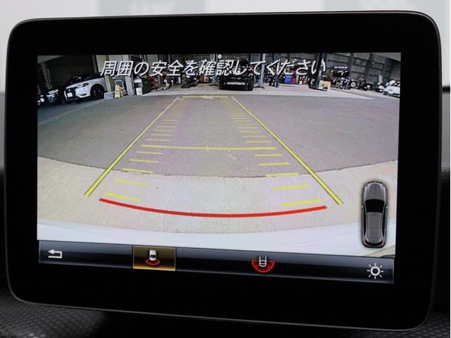 Ａクラス Ａ１８０　ＡＭＧ　スタイル　禁煙　レーダーセーフティ　ＡＭＧスタイリングＰＫＧ　ナビ　フルセグ　Ｂカメラ　前後センサー　パークアシスト　ＬＥＤヘッドライト　オートマチックハイビーム　アダプティブクルーズコントロール　レーンキープ（16枚目）